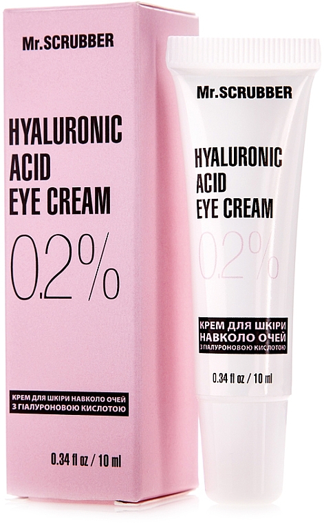 Krem pod oczy z kwasem hialuronowym 0,2% - Mr.Scrubber Hyaluronic Acid Eye Cream — Zdjęcie N1