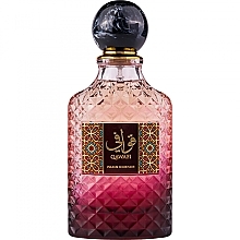 Kup Paris Corner Qawafi - Woda perfumowana