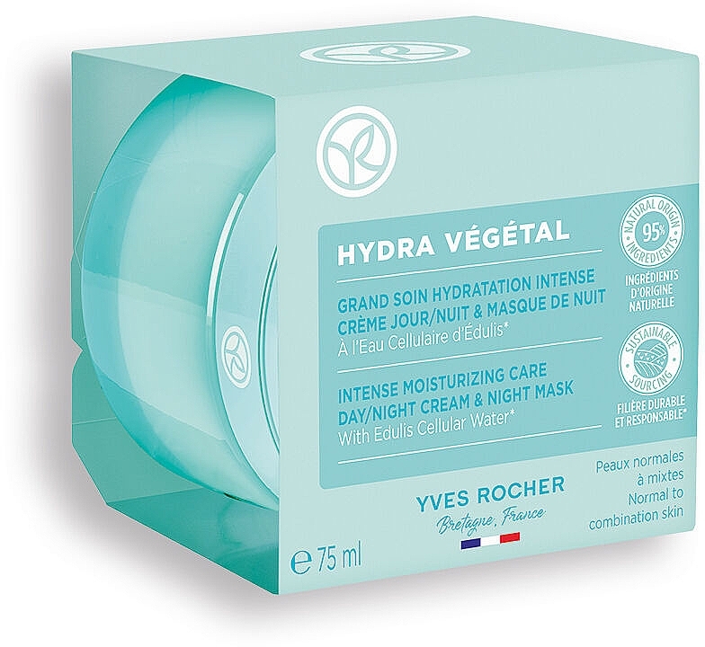 Krem-maska Intensywne nawilżanie 100 godzin - Yves Rocher Gel Creme Hydratation Non-Stop 100h — Zdjęcie N4