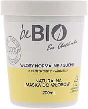 Naturalna maska do włosów z ekstraktem z kwiatu lipy, włosy normalne i suche - BeBio Natural Mask Normal & Dry Hair Mask — Zdjęcie N1