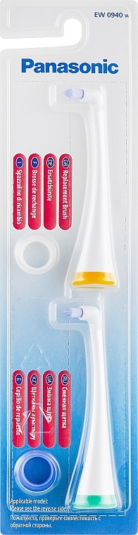 Końcówki do szczoteczki do zębów - Panasonic Dentacare Cone Shape Toothbrush Heads — Zdjęcie N1