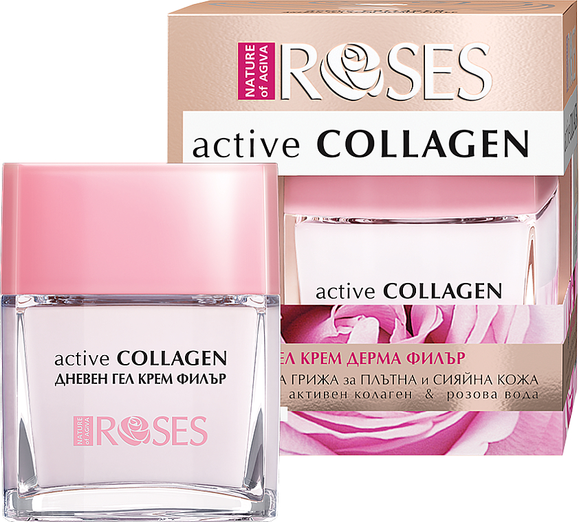Kolagenowy krem do twarzy na dzień - Nature of Agiva Roses Active Collagen Day Gel Cream