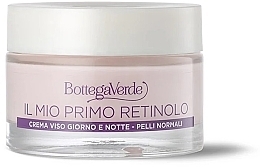 Krem do twarzy na dzień i na noc z retinolem - Bottega Verde Il Mio Primo Retinolo Day And Night Face Cream — Zdjęcie N2