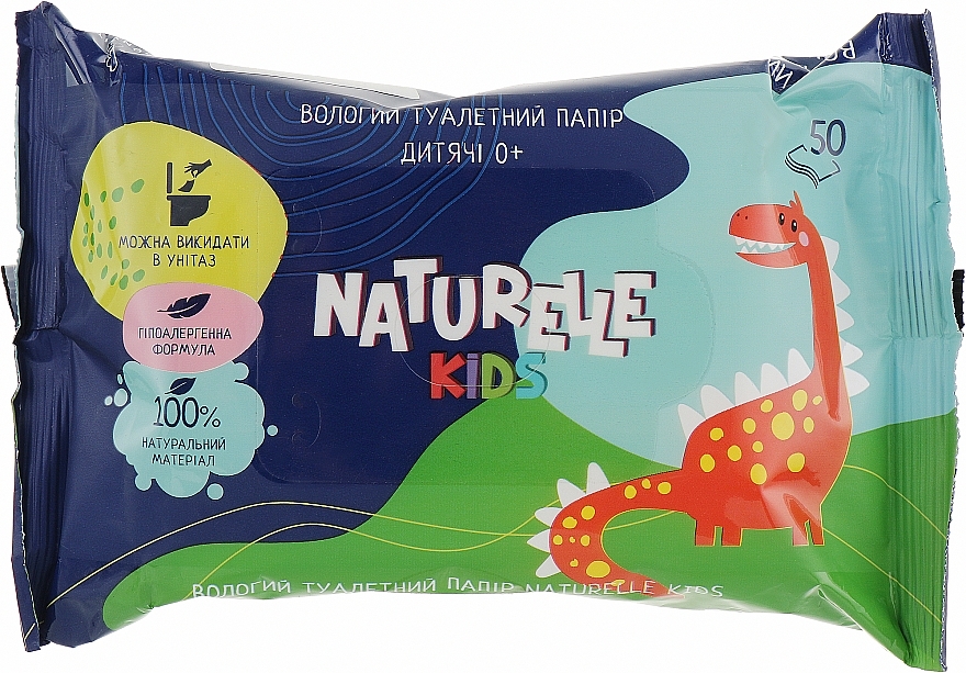 Mokry papier toaletowy Kids, 50 szt. - Naturelle — Zdjęcie N1