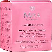 Wzmacniający żel nawilżający do twarzy z peptydami - Miya Cosmetics My Skin Booster Moisturizing Gel-Booster With Peptides — Zdjęcie N2