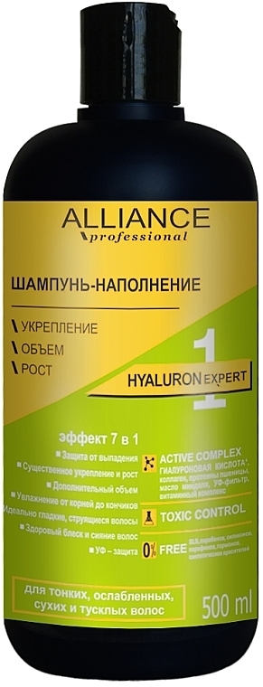 Szampon do włosów cienkich i osłabionych - Alliance Professional Hyaluron Expert Shampoo — Zdjęcie N1