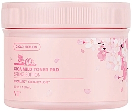 Kup Tonik do twarzy w płatkach - VT Cosmetics Cica Mild Toner Pad Spring Edition