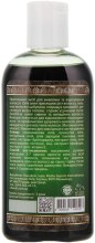 Naturalny olej do włosów Amla - Chandi Amla Hair Oil — Zdjęcie N2