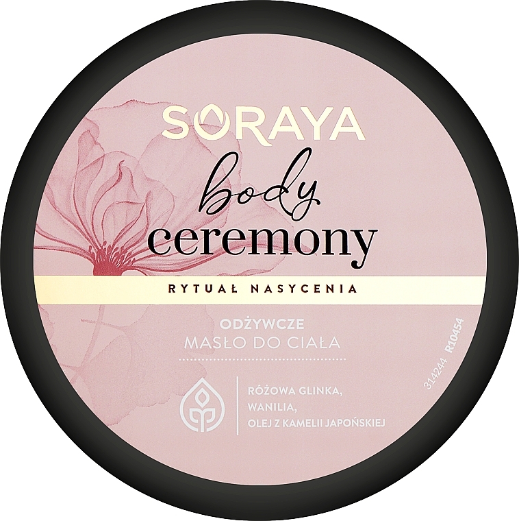 Odżywcze masło do ciała - Soraya Body Ceremony Ritual Of Saturation Body Oil — Zdjęcie N1