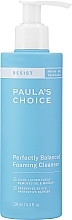 Łagodna pianka do codziennego oczyszczania twarzy - Paula's Choice Perfectly Balanced Foaming Cleanser — Zdjęcie N1