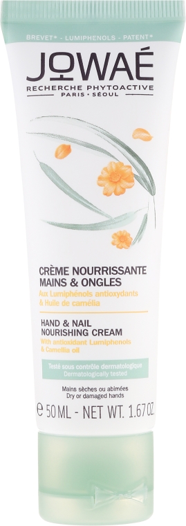 Odżywczy krem do rąk i paznokci - Jowaé Hand & Nail Nourishing Cream — Zdjęcie N1