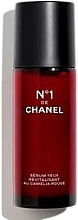 Rewitalizujące serum pod oczy - Chanel N1 De Chanel Revitalizing Serum  — Zdjęcie N1