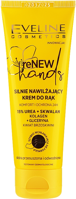 Intensywnie nawilżający krem do rąk - Eveline Cosmetics reNEW Hands Cream — Zdjęcie N1