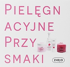 Zestaw - Ziaja I Love Ziaja Marshmallow (b/peeling/300ml + h/cr/50ml + shower/gel 260 ml + b/foam/250ml) — Zdjęcie N1