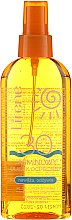 Kup Jaśminowy olejek do opalania - Lirene Sun Care Oil SPF30
