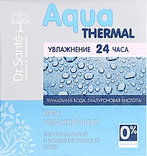 Kup Krem nawilżający do skóry normalnej i mieszanej - Dr. Sante Aqua Thermal