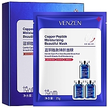 Jednorazowa maseczka do twarzy w płachcie - Venzen Copper Peptide Moisturizing Beautiful Mask — Zdjęcie N3