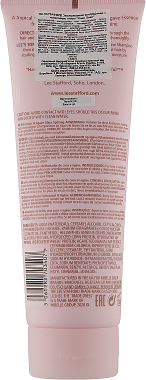 Nawilżająca odżywka do włosów - Lee Stafford Coco Loco Shine Conditioner with Coconut Oil — Zdjęcie N2