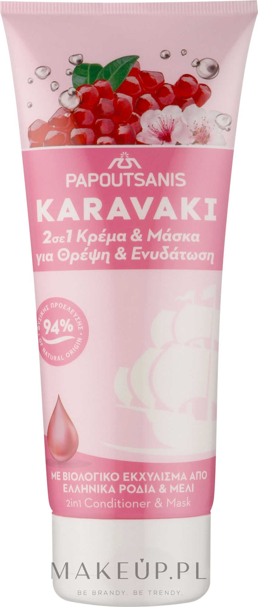 Odżywka-maska do włosów 2w1 z ekstraktem z greckiego granatu i miodu - Papoutsanis Karavaki 2in1 Hair Conditioner & Mask — Zdjęcie 200 ml