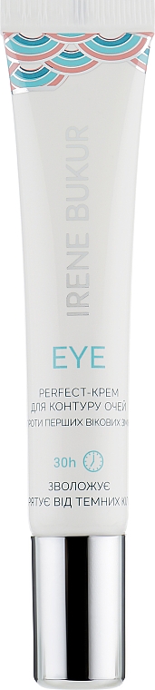 Krem pod oczy - Irene Bukur Perfect Eye — Zdjęcie N2