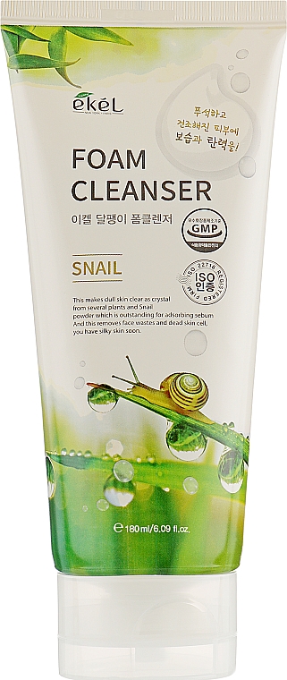 Oczyszczająca pianka z mucyną ślimaka - Ekel Snail Foam Cleanser — Zdjęcie N3