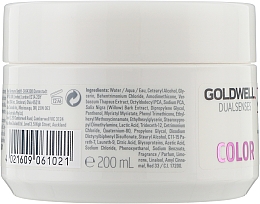 60-sekundowa kuracja nabłyszczająca do włosów cienkich i normalnych - Goldwell Dualsenses Color 60sec Treatment — Zdjęcie N2