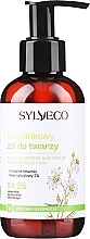 Kup Rumiankowy żel do twarzy - Sylveco