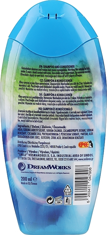 Szampon i odżywka do włosów dla dzieci 2 w 1 - EP Line Magic Bath Dragons Shampoo & Conditioner — Zdjęcie N2