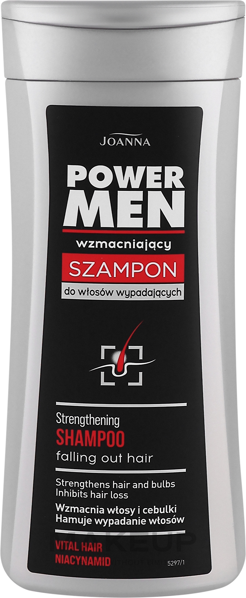 Wzmacniający szampon do włosów wypadających dla mężczyzn - Joanna Power Men Strengthening Shampoo Falling Out Hair  — Zdjęcie 200 ml