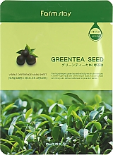 Kup Maska w płacie do twarzy z naturalnym wyciągiem z nasion zielonej herbaty - Farmstay Visible Difference Mask Sheet