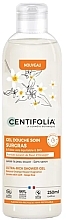 PRZECENA! Organiczny żel pod prysznic z kwiatem pomarańczy - Centifolia Organic Orange Flower Shower Gel * — Zdjęcie N1