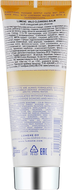 Oczyszczająco-rozświetlający balsam do twarzy - Lumene Valo Cleansing Balm  — Zdjęcie N2