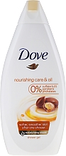 Odżywczy żel pod prysznic z olejem arganowym - Dove Nourishing Care & Oil Shower Gel — Zdjęcie N5