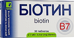 Kup Suplement diety Biotyna, 5 mg - Krasota i zdorove ENJEE