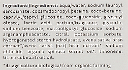 Żel pod prysznic z olejkiem - Nature's Arga — Zdjęcie N3