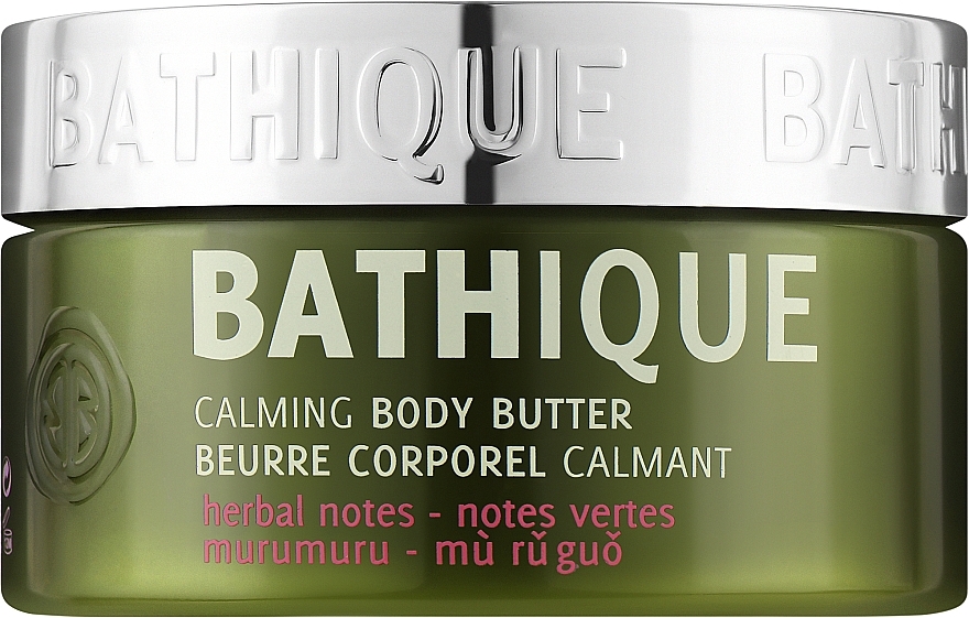 Kojące masło do ciała z masłem Murumuru - Bathique Calming Body Butter — Zdjęcie N1