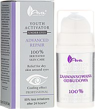 Kup Serum do skóry wokół oczu Zaawansowane łagodzenie - AVA Laboratorium Professional Aktywator młodości
