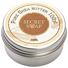 Masło shea - Soap&Friends Pure Shea Butter 100% — Zdjęcie N1