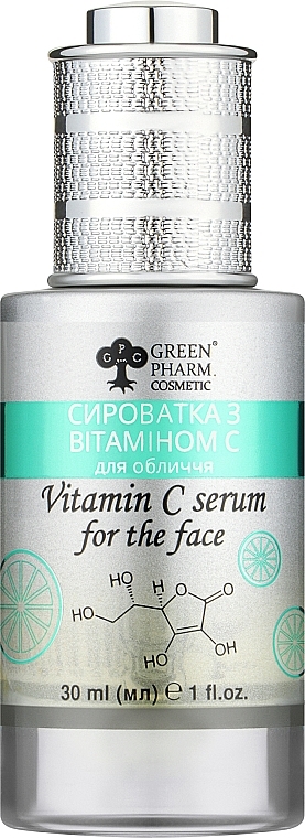 Serum z witaminą C do twarzy - Green Pharm Cosmetic Vitamin C Serum