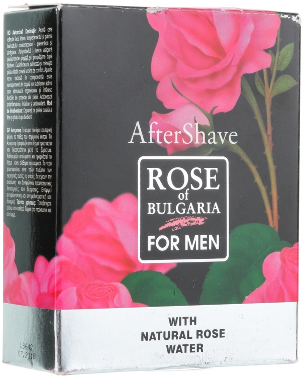 Lotion po goleniu - BioFresh Rose of Bulgaria — Zdjęcie N1