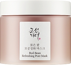 Kup PRZECENA! Oczyszczająca maseczka z glinki z czerwoną fasolą - Beauty Of Joseon Red Bean Refreshing Pore Mask *