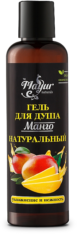 Naturalny żel pod prysznic "Mango" - Mayur — Zdjęcie N3