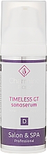 Kup Regenerujące serum do twarzy - Charmine Rose Timeless GT