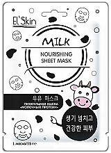 Kup Odżywcza maska ​​do twarzy w płachcie Białko mleka - Skinlite El'Skin Nourishing Milk Sheet Mask
