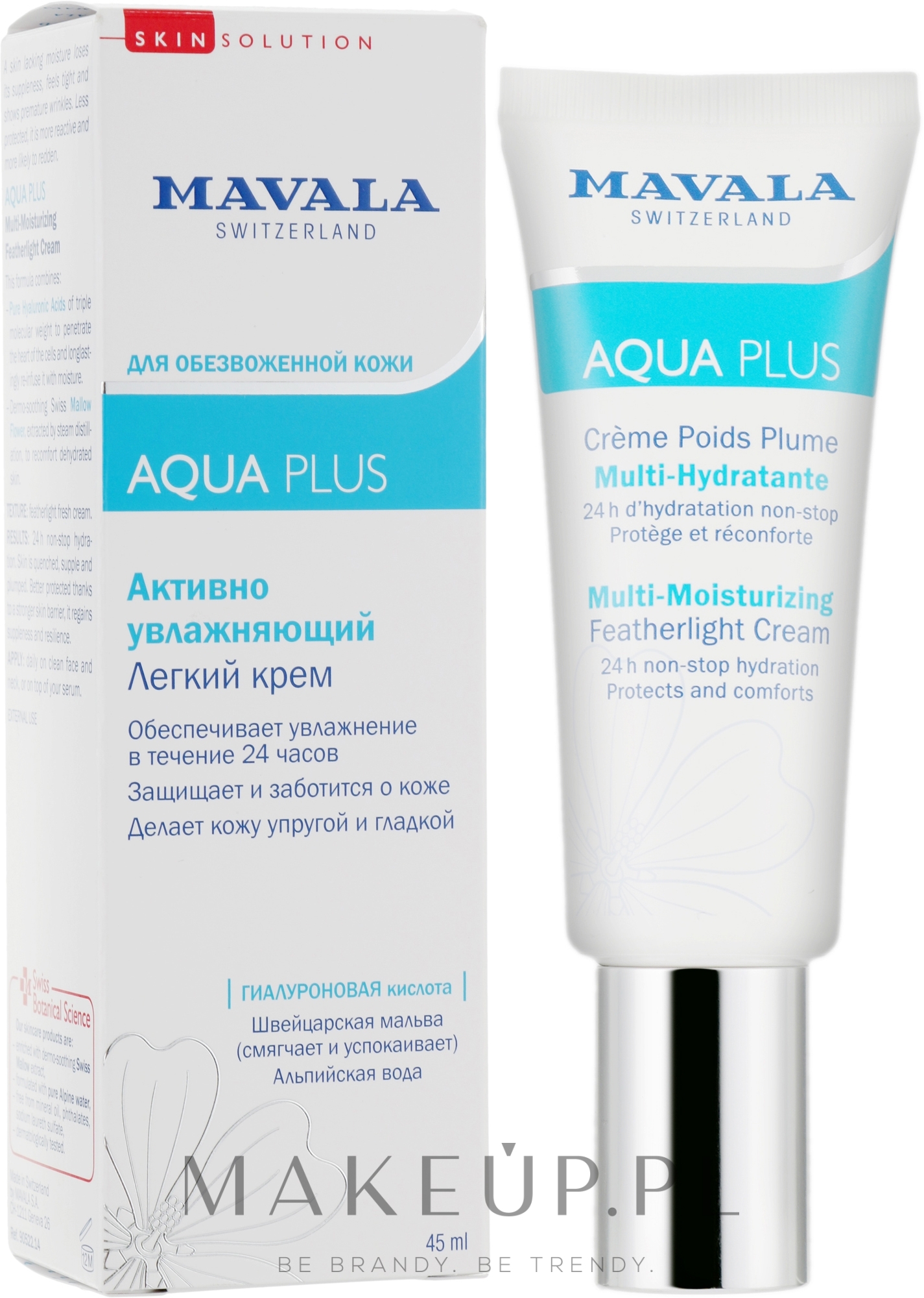 Multinawilżający lekki krem do twarzy - Mavala Aqua Plus Multi-Moisturizing Featherlight Cream — Zdjęcie 45 ml