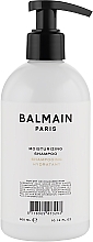 Nawilżający szampon do włosów - Balmain Paris Hair Couture Moisturising Shampoo — Zdjęcie N1