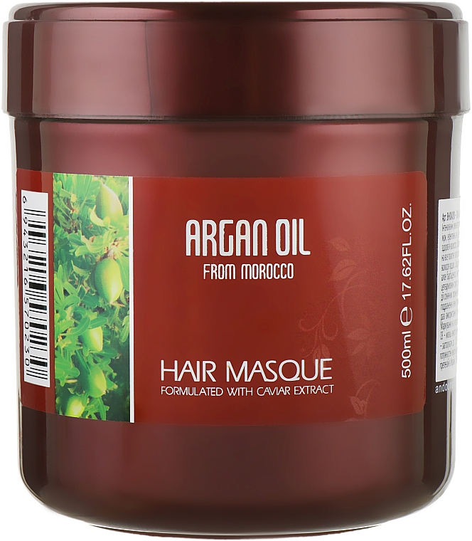 Maska do włosów z ekstraktem z kawioru - Clever Hair Cosmetics Morocco Argan Oil Mask — Zdjęcie N3
