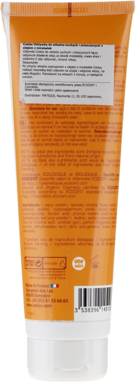 Odżywka z olejem ze śliwki mirabelki do włosów suchych - Coslys Dry Hair Conditioner — Zdjęcie N3