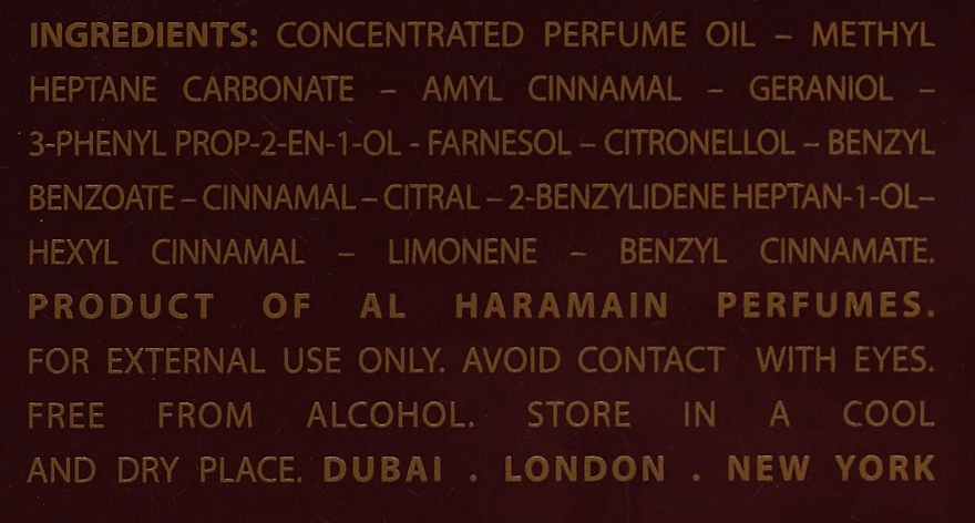 Al Haramain Matar Al Hub - Perfumy olejne — Zdjęcie N4