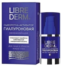 Kup Serum-aktywator do zabiegów pielęgnacyjnych twarzy z kwasem hialuronowym - Librederm 